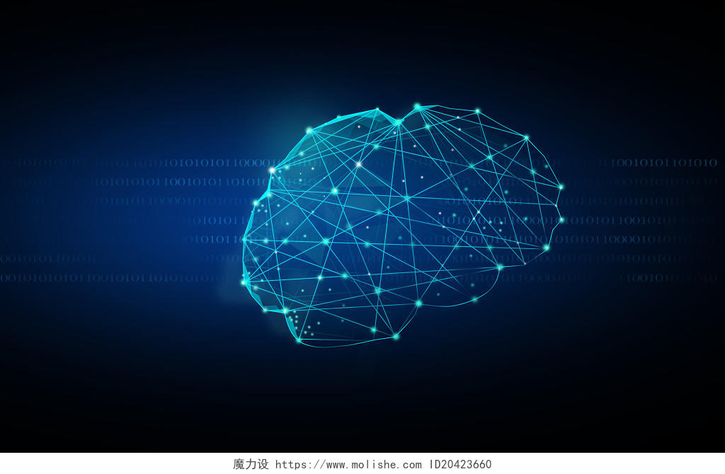 智能大脑蓝色科技商务科技大脑光效背景元素
